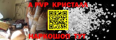 мефедрон мука Лесосибирск