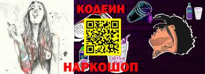 мефедрон мука Лесосибирск