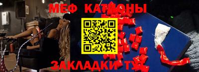 винт Ликино-Дулёво