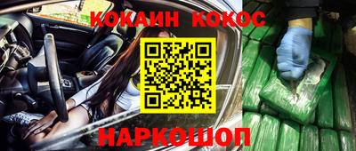 мефедрон мука Лесосибирск