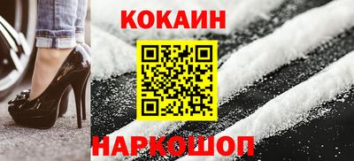 а пвп мука Ливны
