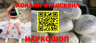 винт Ликино-Дулёво