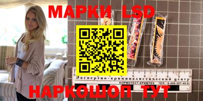 а пвп мука Ливны