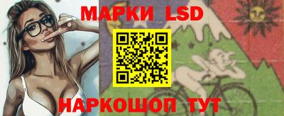 винт Ликино-Дулёво
