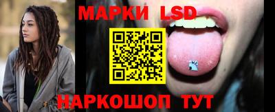 а пвп мука Ливны