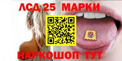 а пвп мука Ливны