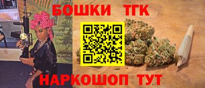 винт Ликино-Дулёво