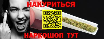а пвп мука Ливны