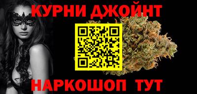 винт Ликино-Дулёво