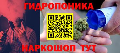 мефедрон мука Лесосибирск