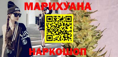 мефедрон мука Лесосибирск