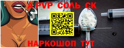 мефедрон мука Лесосибирск