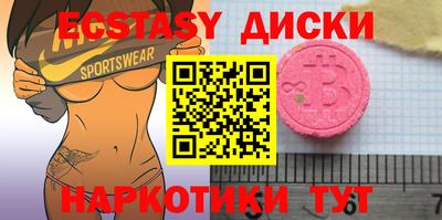а пвп мука Ливны