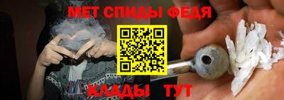 винт Ликино-Дулёво