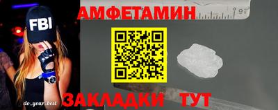 а пвп мука Ливны