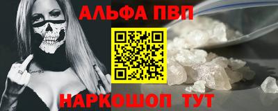мефедрон мука Лесосибирск