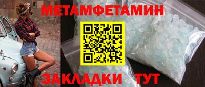 а пвп мука Ливны