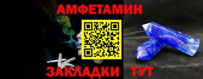 мефедрон мука Лесосибирск