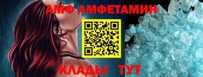 мефедрон мука Лесосибирск