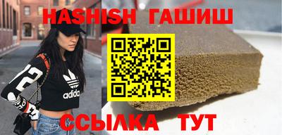 мефедрон мука Лесосибирск