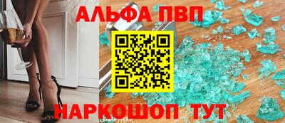 мефедрон мука Лесосибирск
