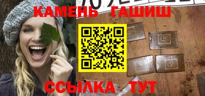а пвп мука Ливны