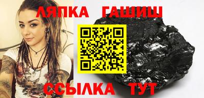мефедрон мука Лесосибирск