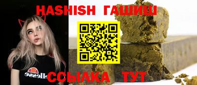 мефедрон мука Лесосибирск