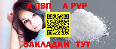 мефедрон мука Лесосибирск